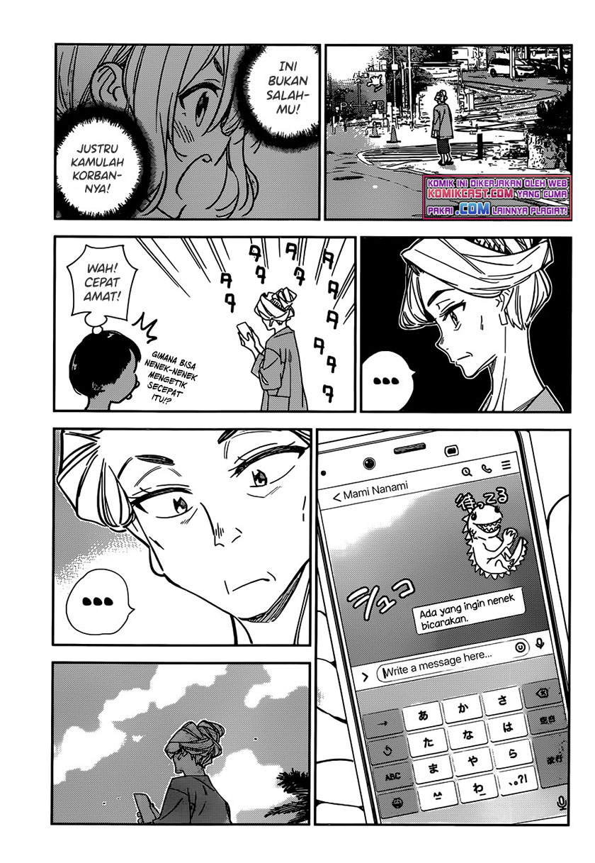 Kanojo, Okarishimasu
