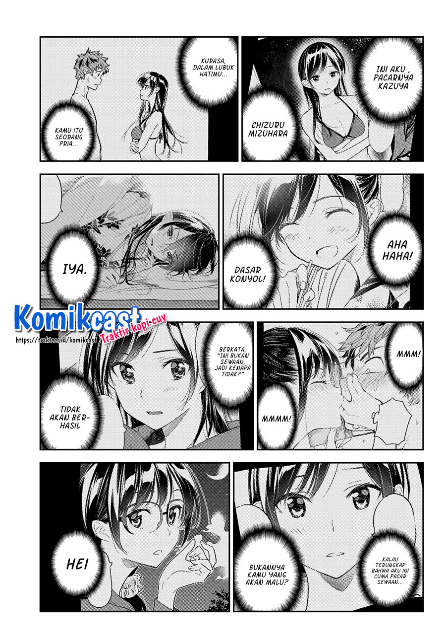 Kanojo, Okarishimasu