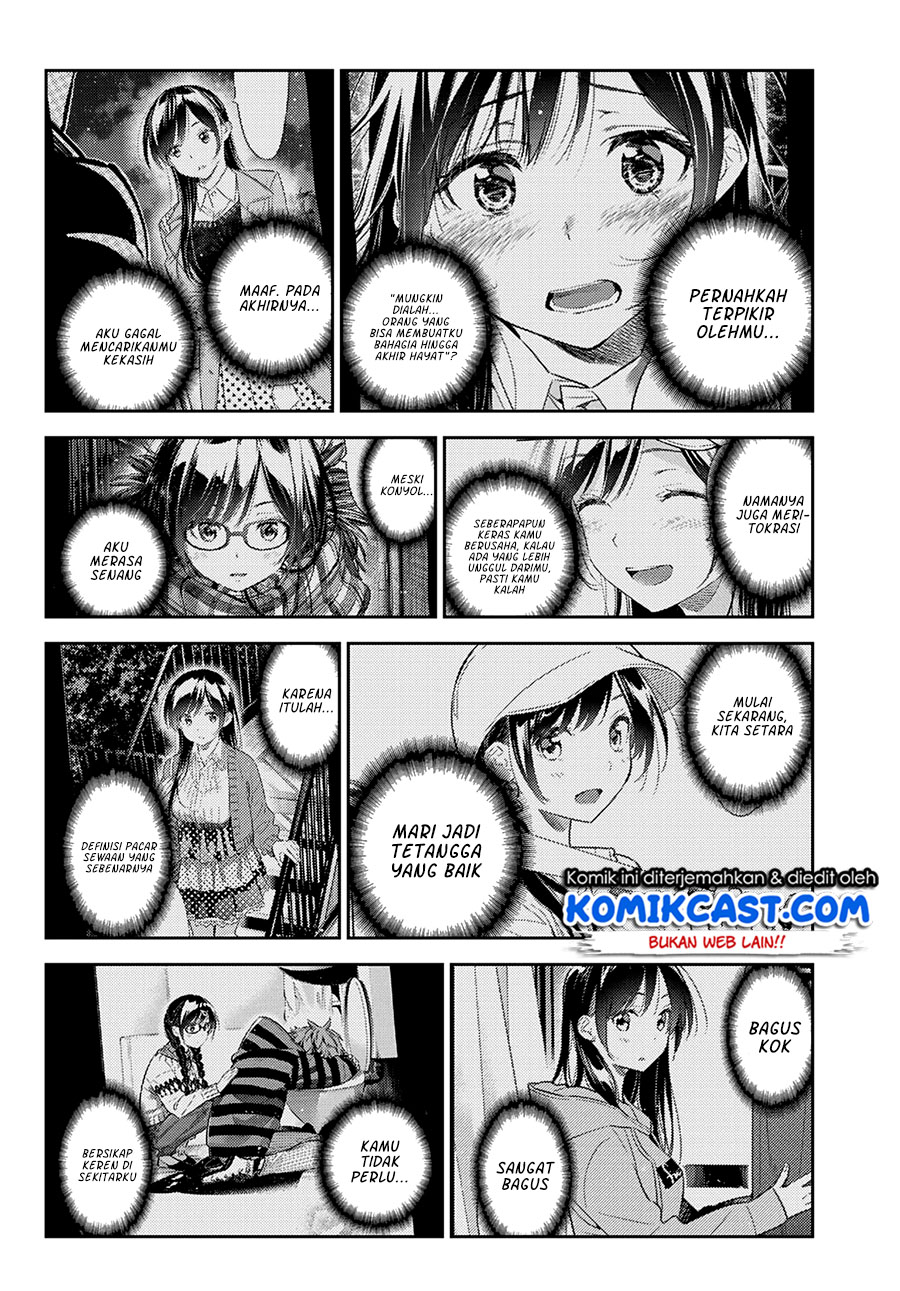 Kanojo, Okarishimasu