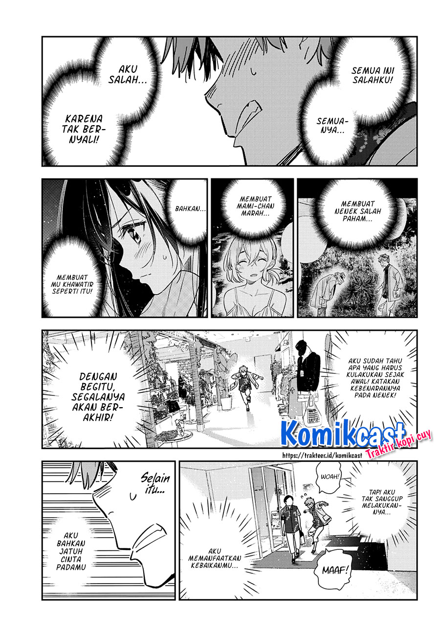 Kanojo, Okarishimasu