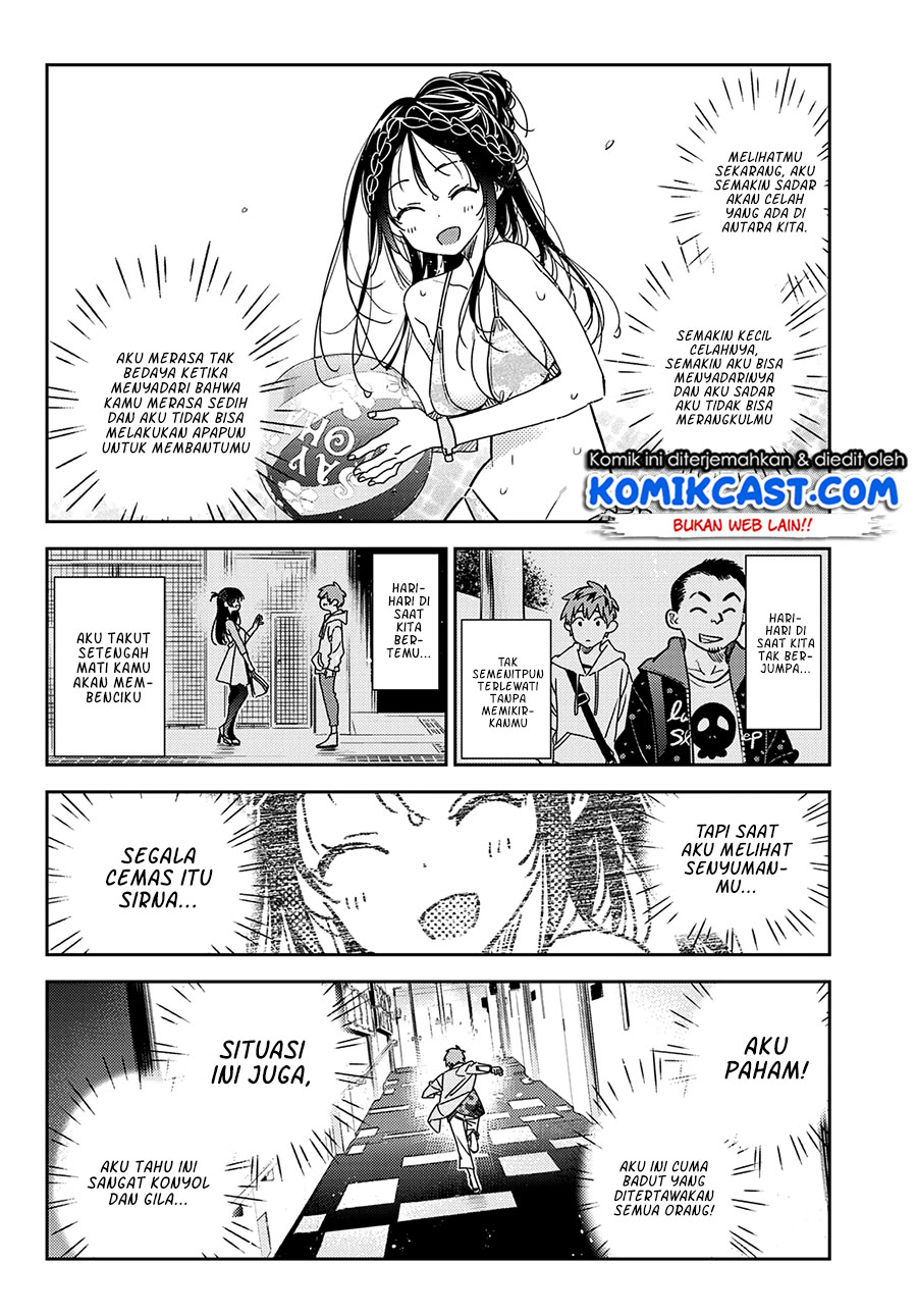Kanojo, Okarishimasu