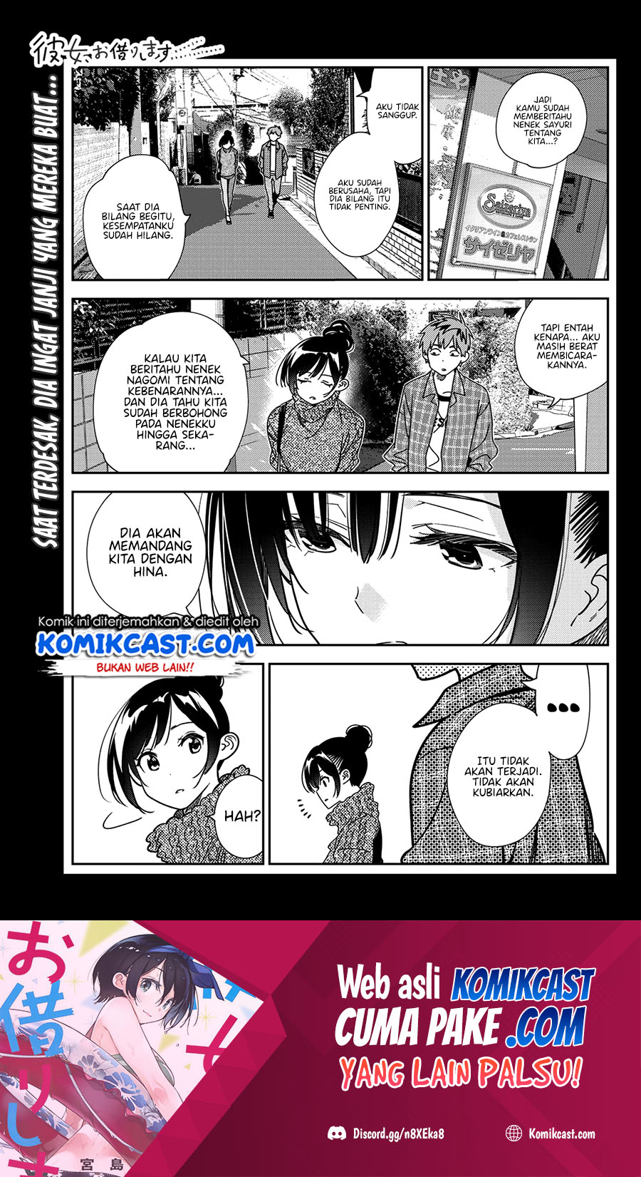 Kanojo, Okarishimasu