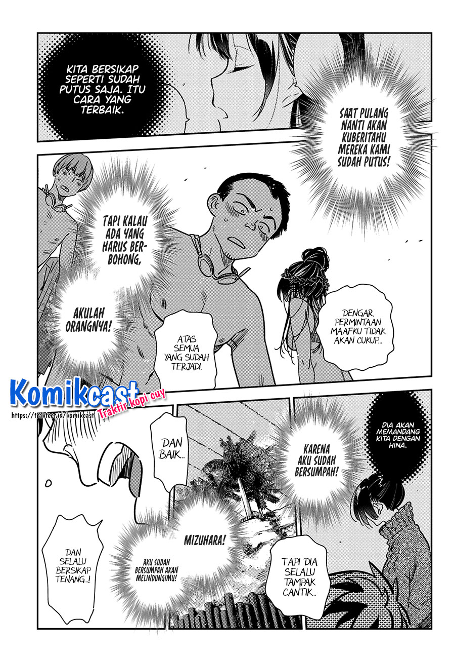 Kanojo, Okarishimasu