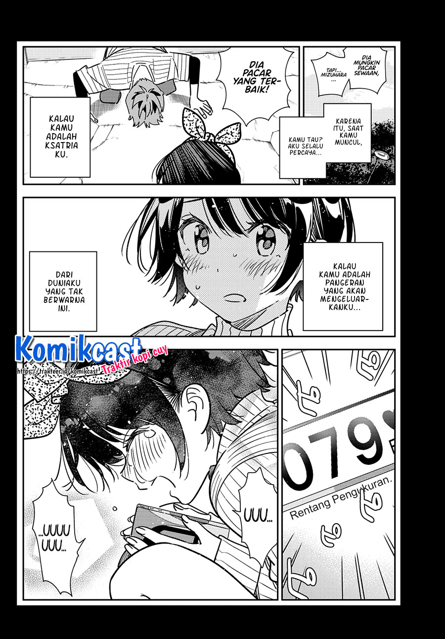 Kanojo, Okarishimasu