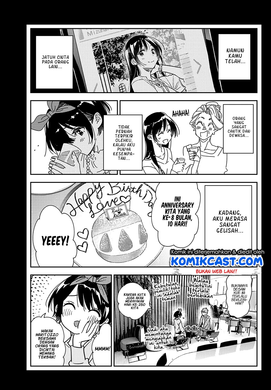 Kanojo, Okarishimasu