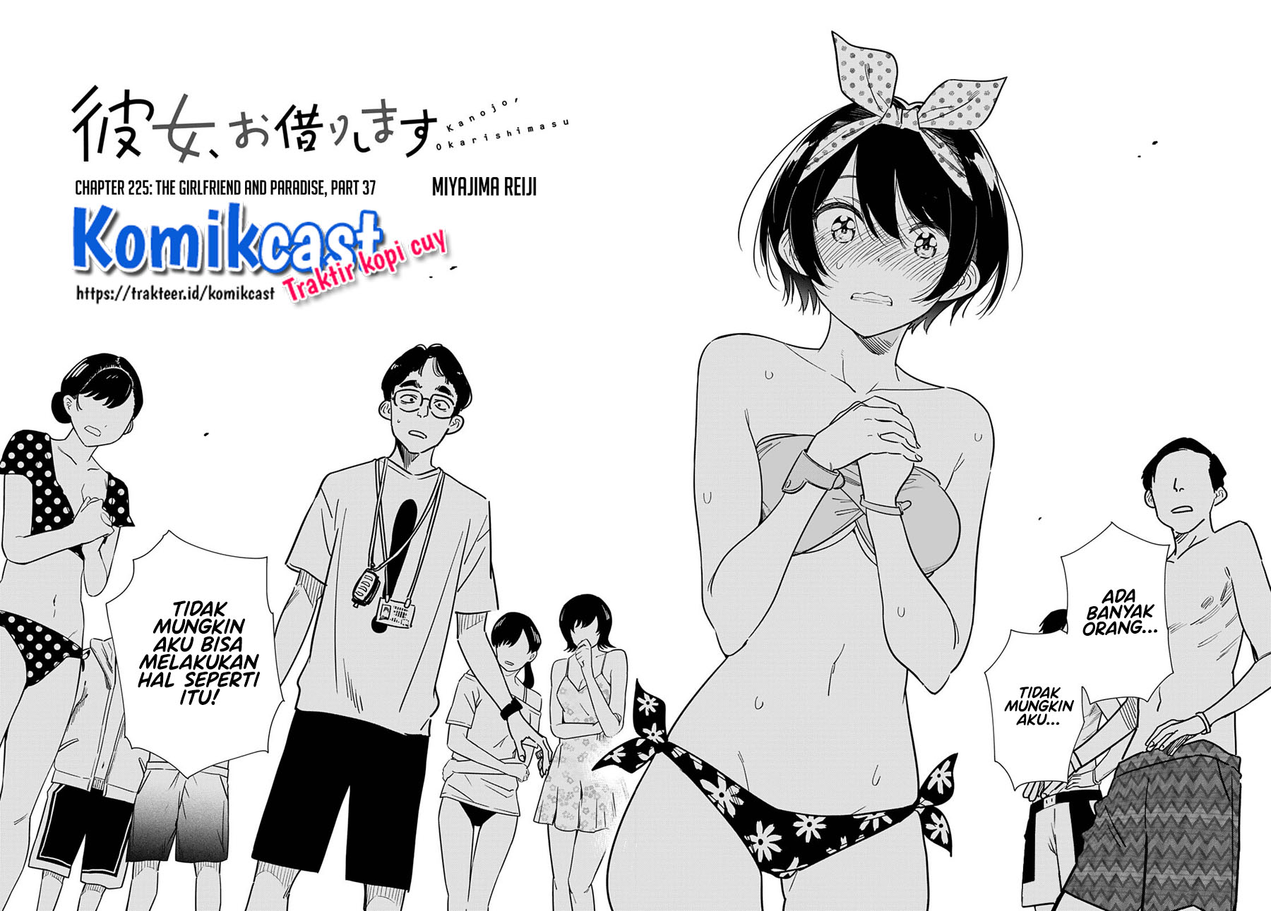 Kanojo, Okarishimasu