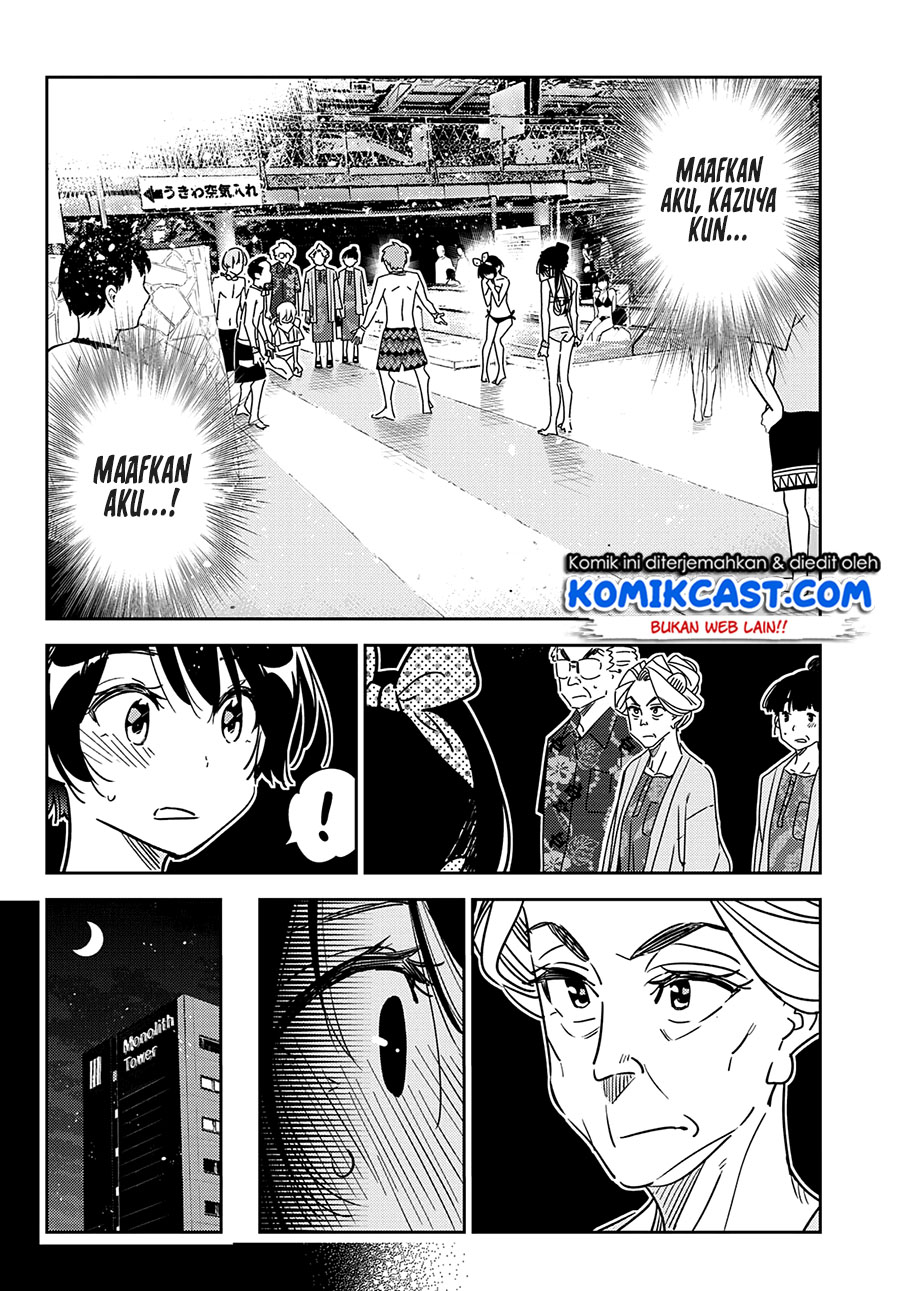 Kanojo, Okarishimasu