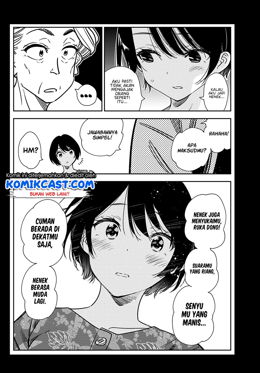 Kanojo, Okarishimasu