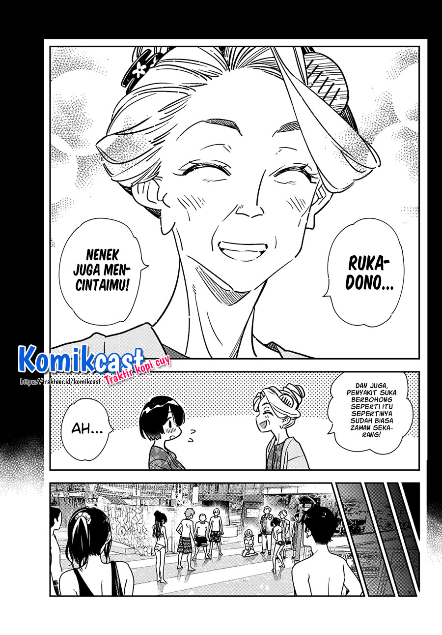 Kanojo, Okarishimasu