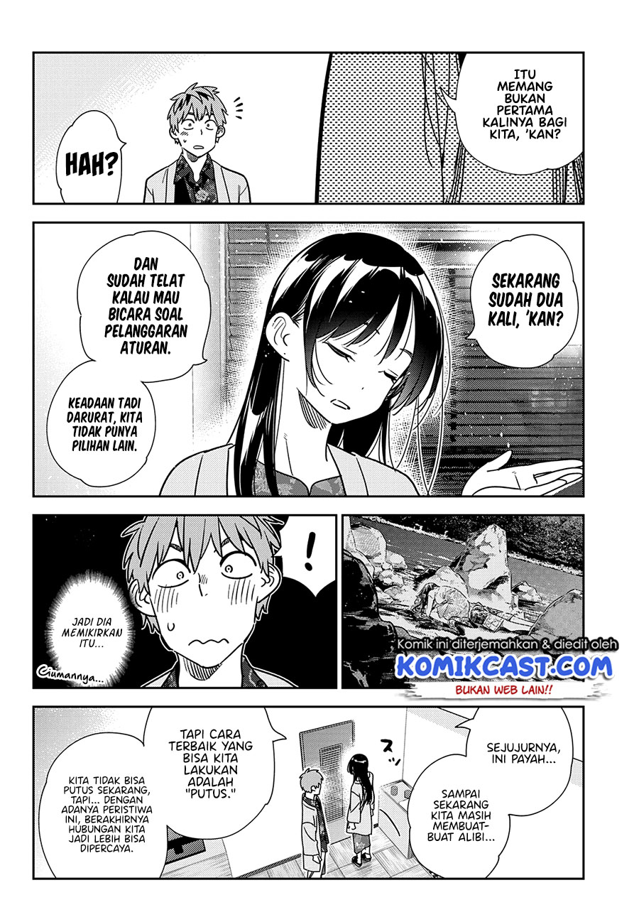 Kanojo, Okarishimasu