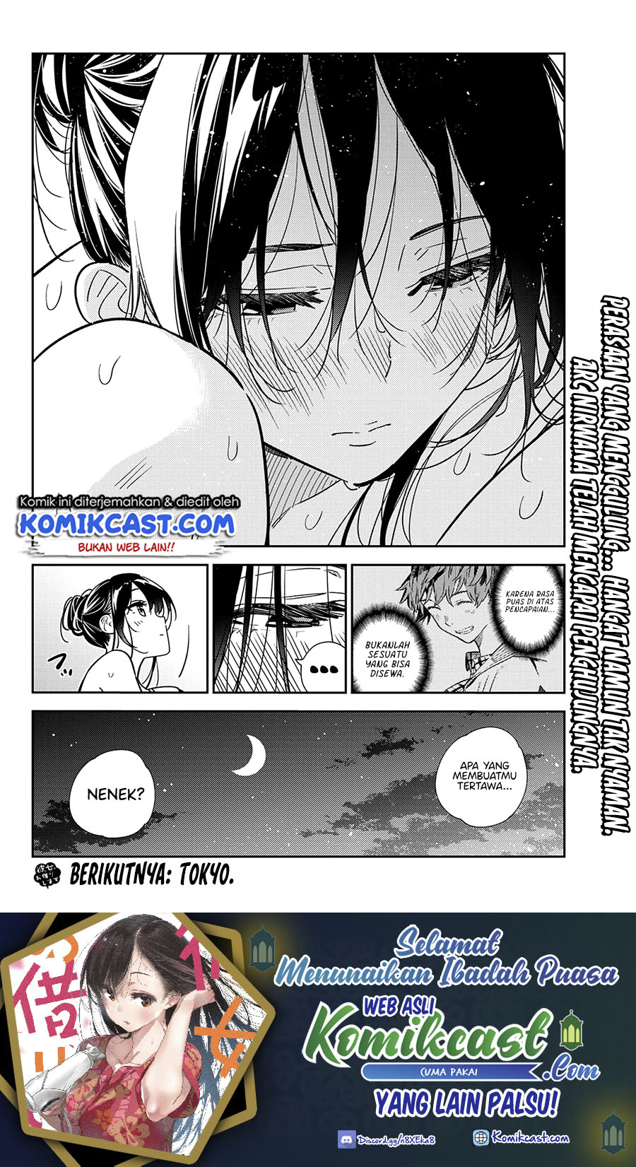 Kanojo, Okarishimasu