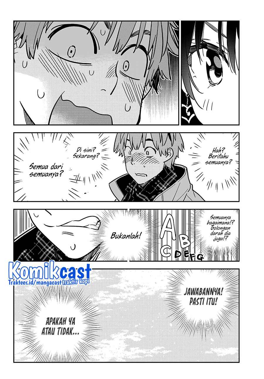 Kanojo, Okarishimasu