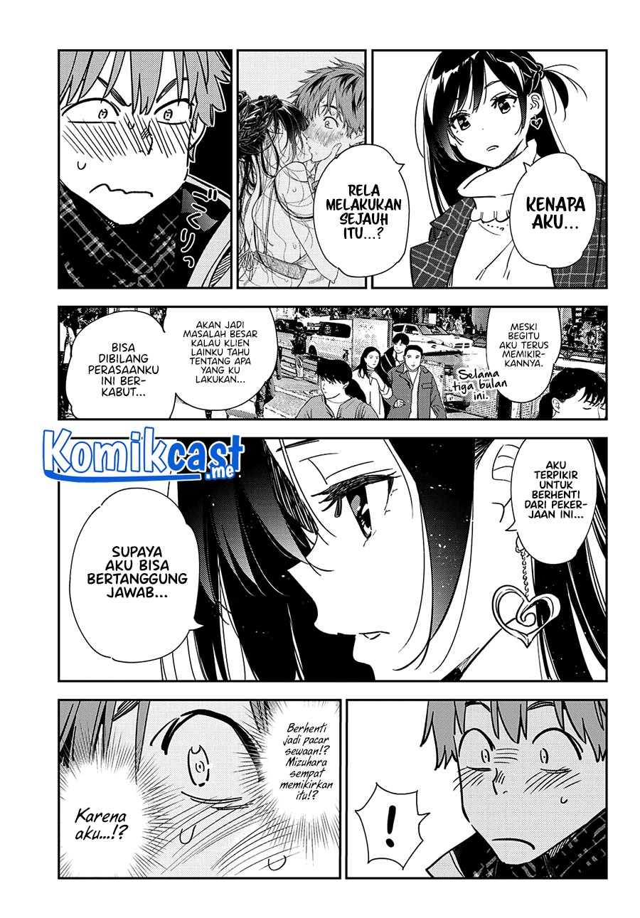 Kanojo, Okarishimasu