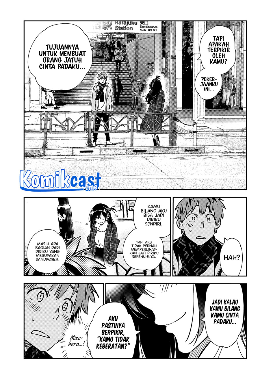 Kanojo, Okarishimasu