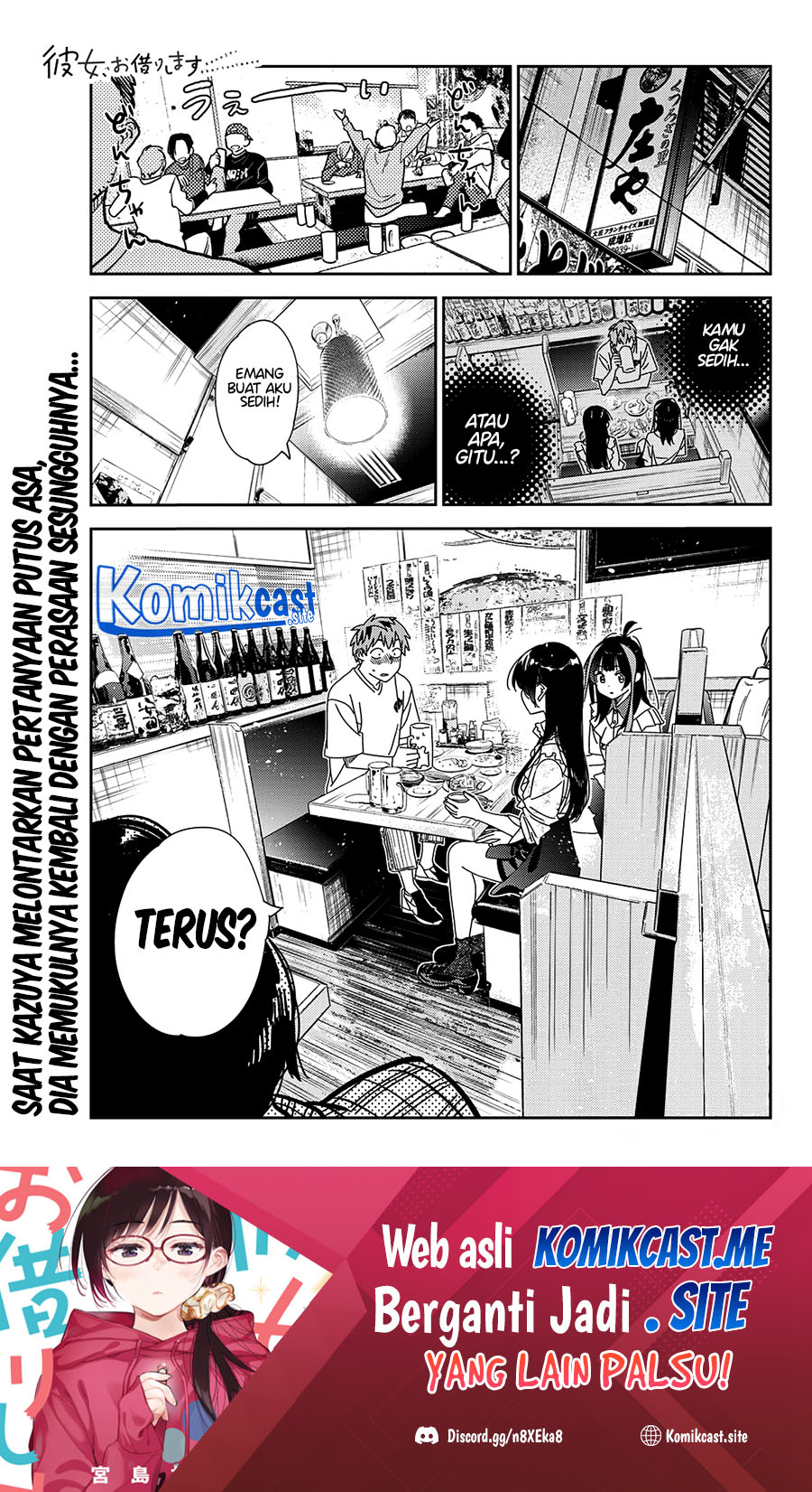 Kanojo, Okarishimasu