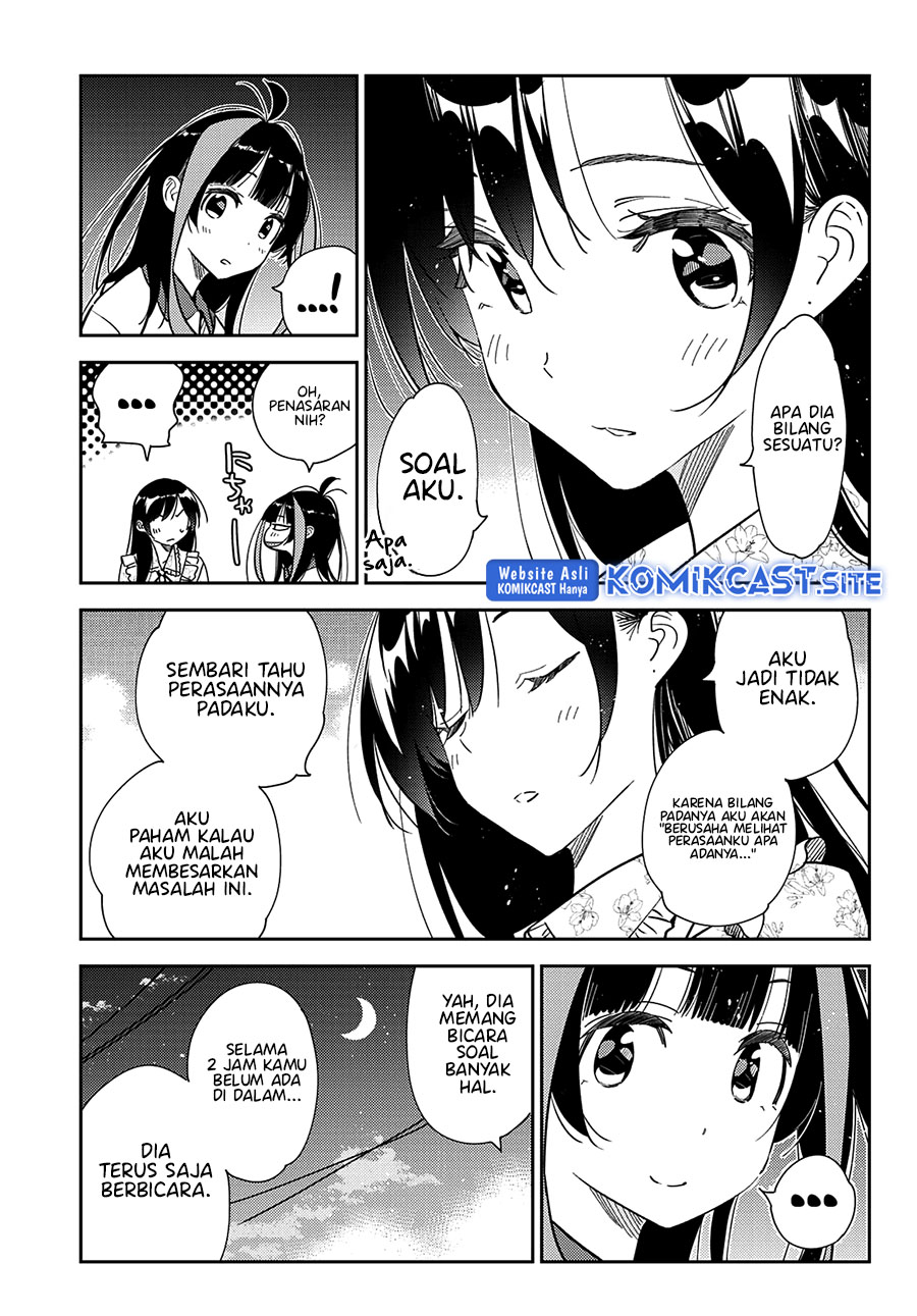 Kanojo, Okarishimasu