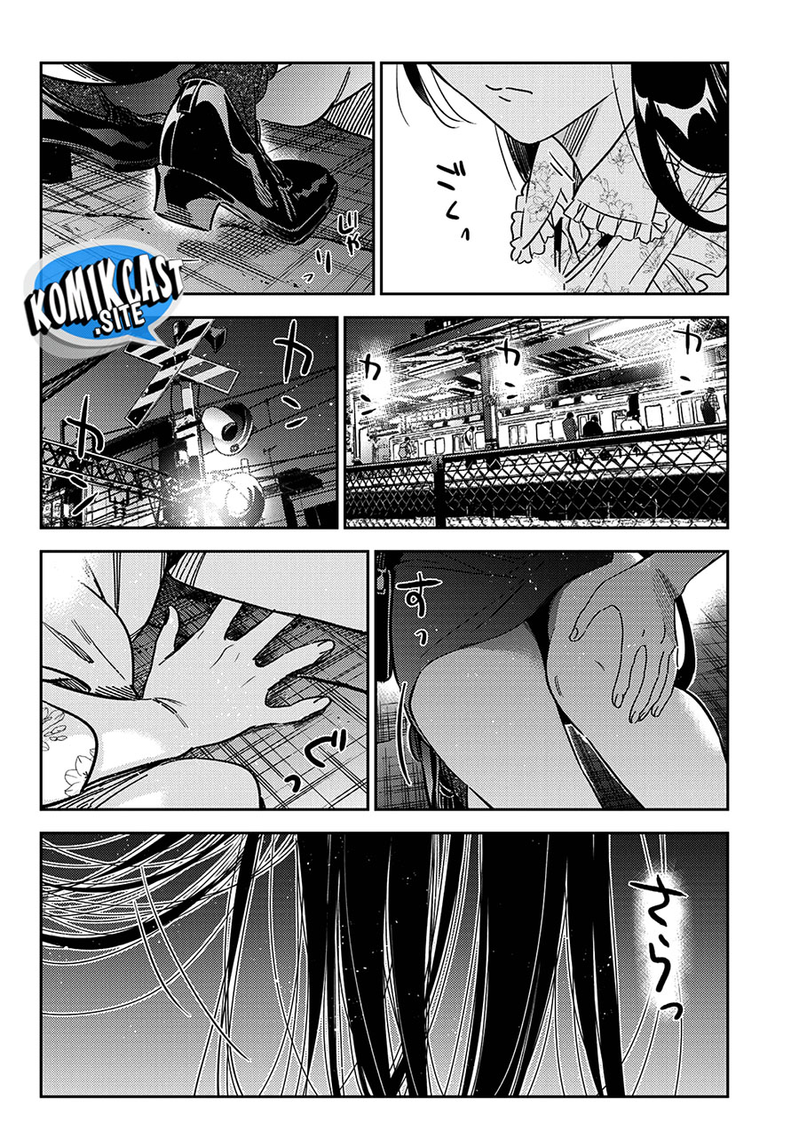 Kanojo, Okarishimasu