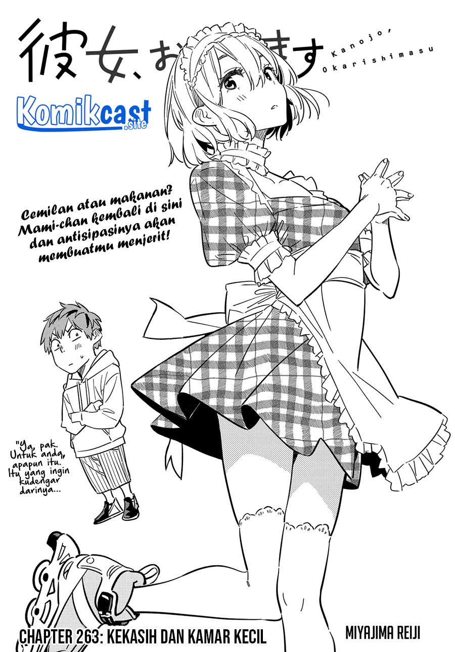 Kanojo, Okarishimasu