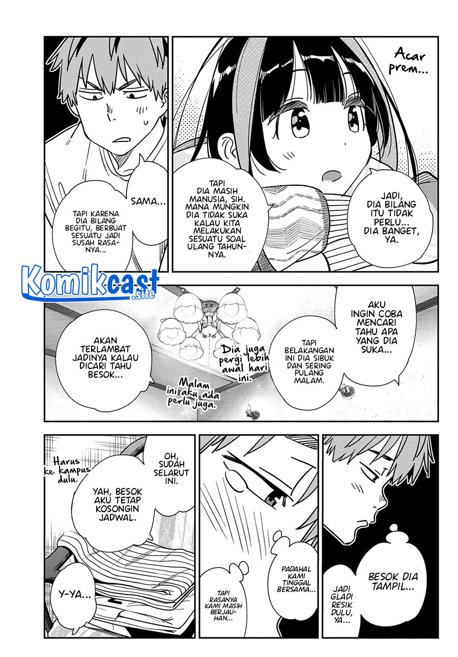 Kanojo, Okarishimasu
