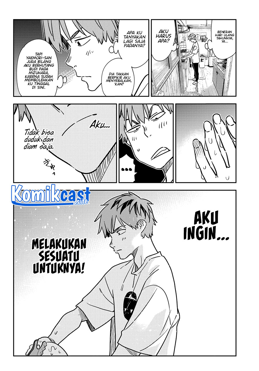Kanojo, Okarishimasu