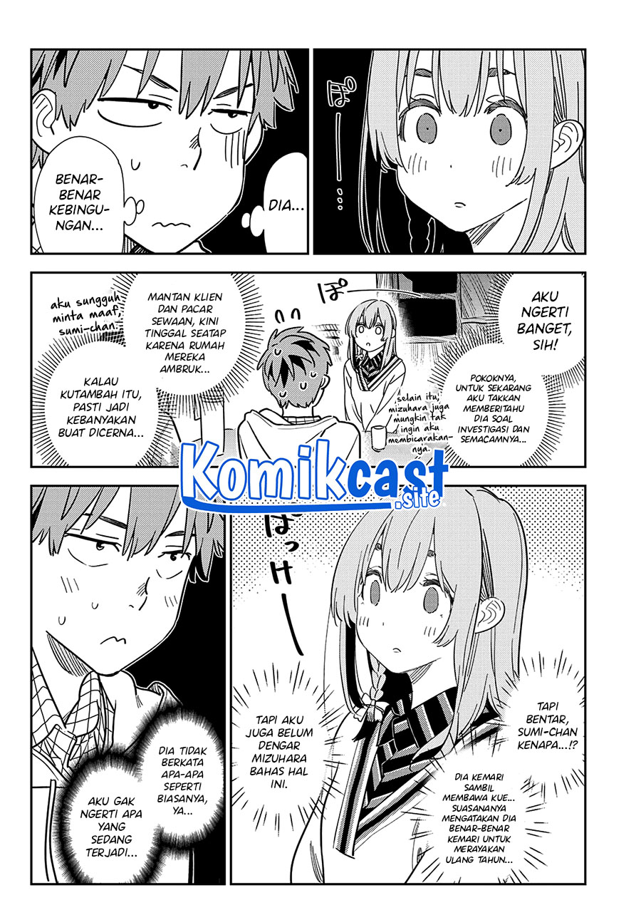 Kanojo, Okarishimasu
