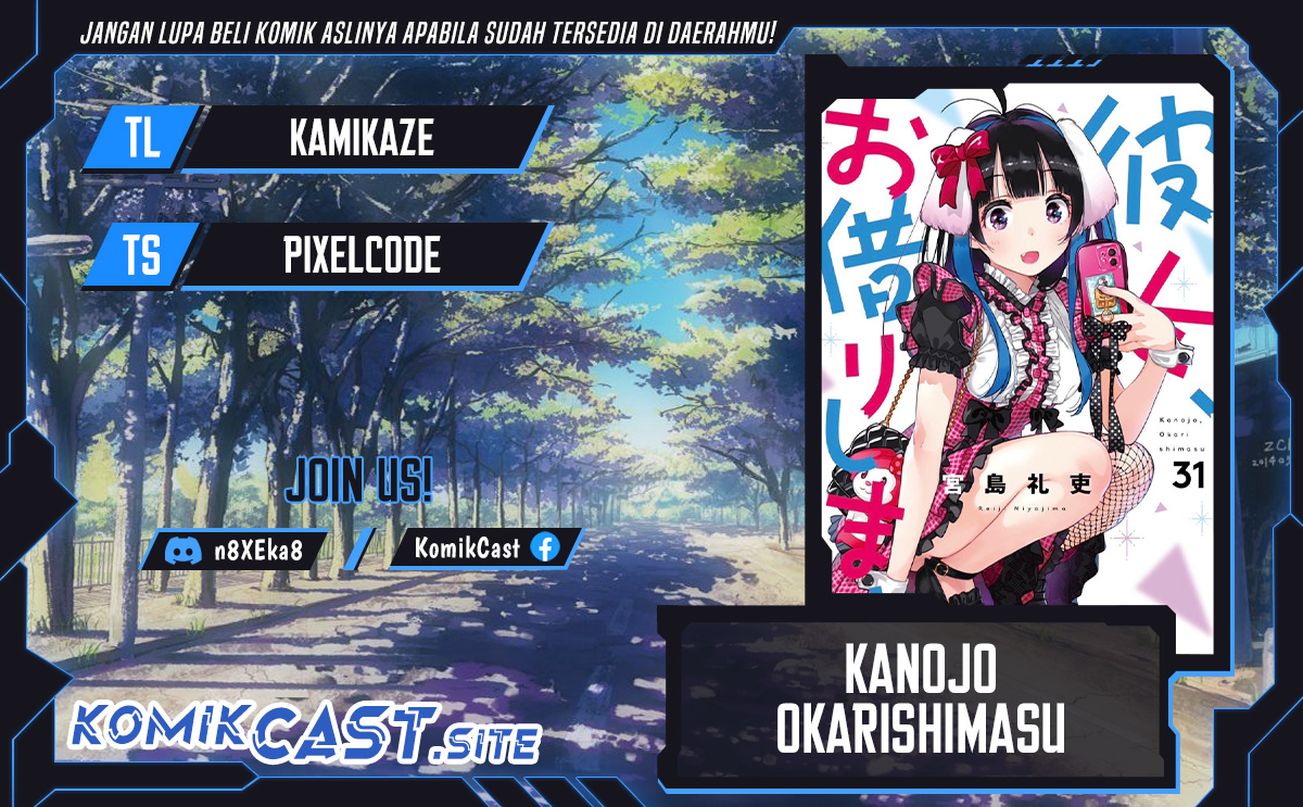 Kanojo, Okarishimasu