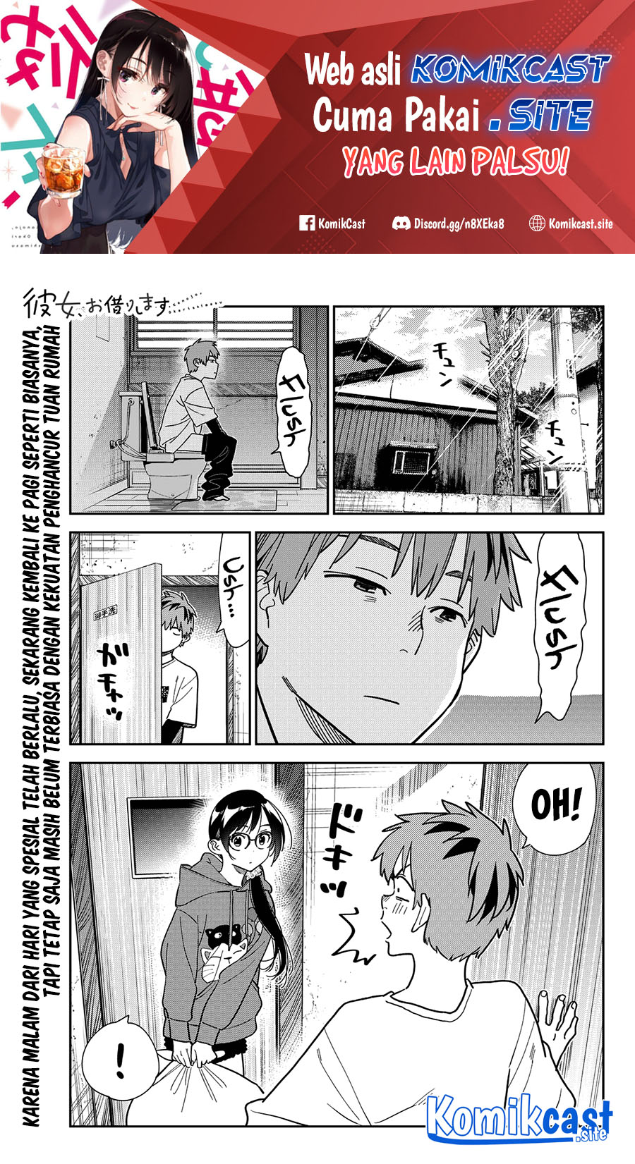 Kanojo, Okarishimasu