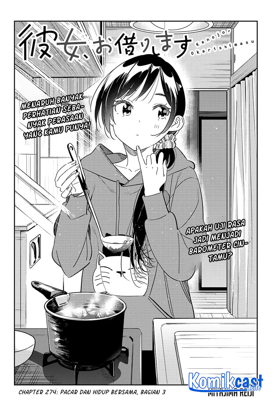 Kanojo, Okarishimasu