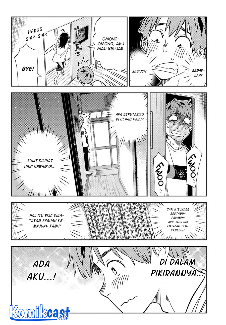 Kanojo, Okarishimasu