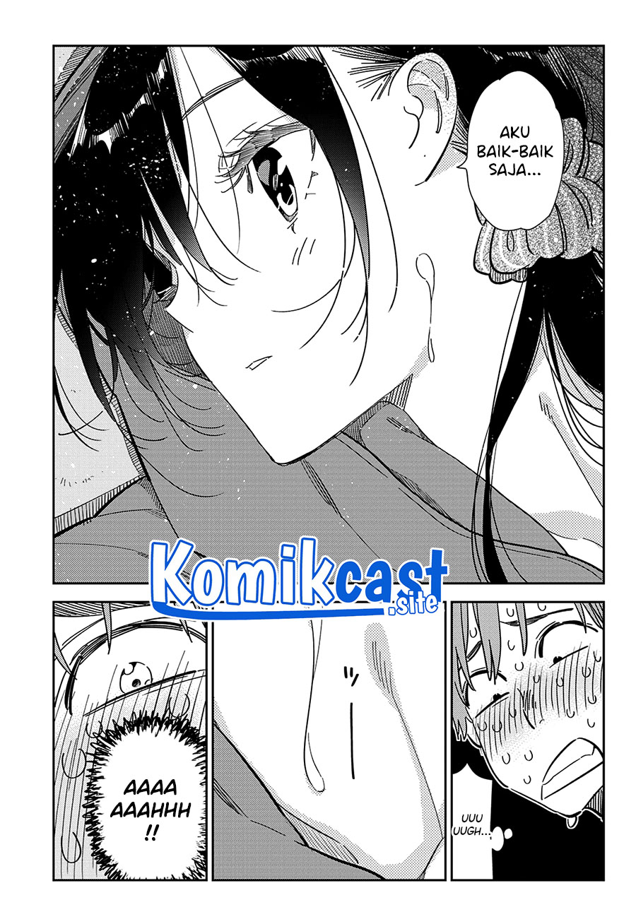 Kanojo, Okarishimasu