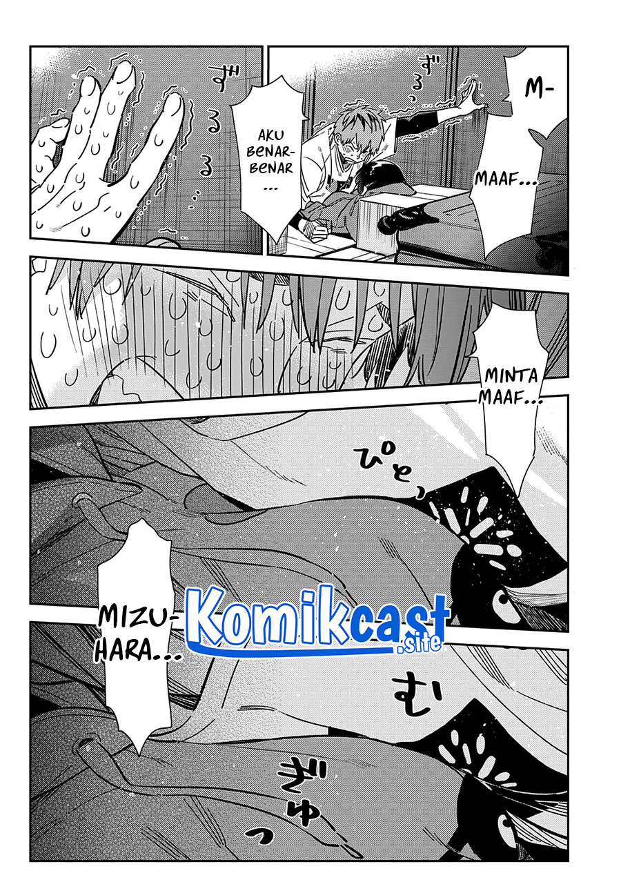 Kanojo, Okarishimasu