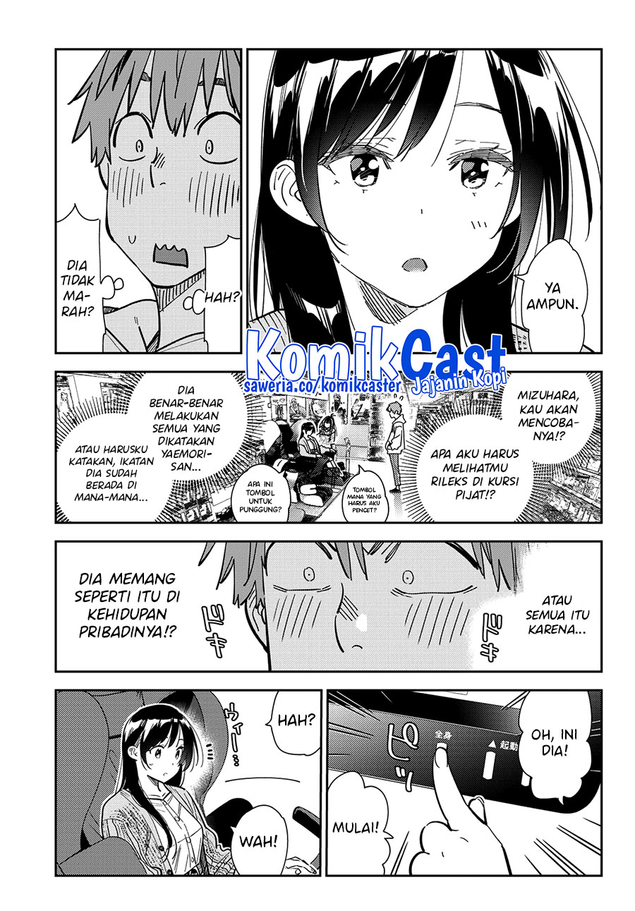 Kanojo, Okarishimasu