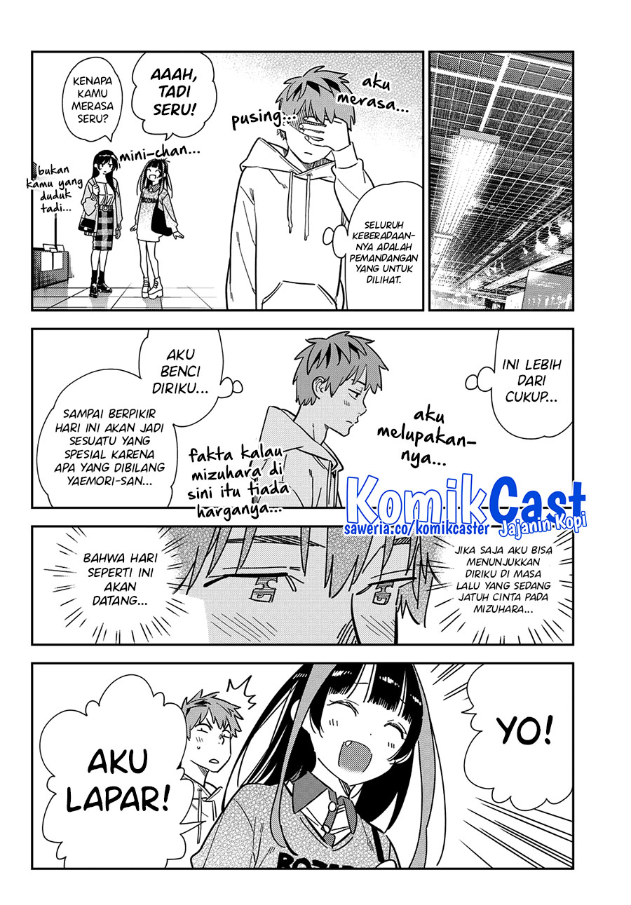 Kanojo, Okarishimasu