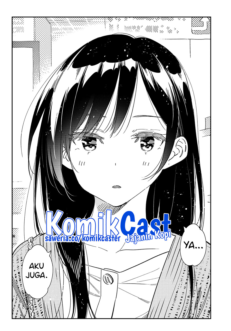 Kanojo, Okarishimasu