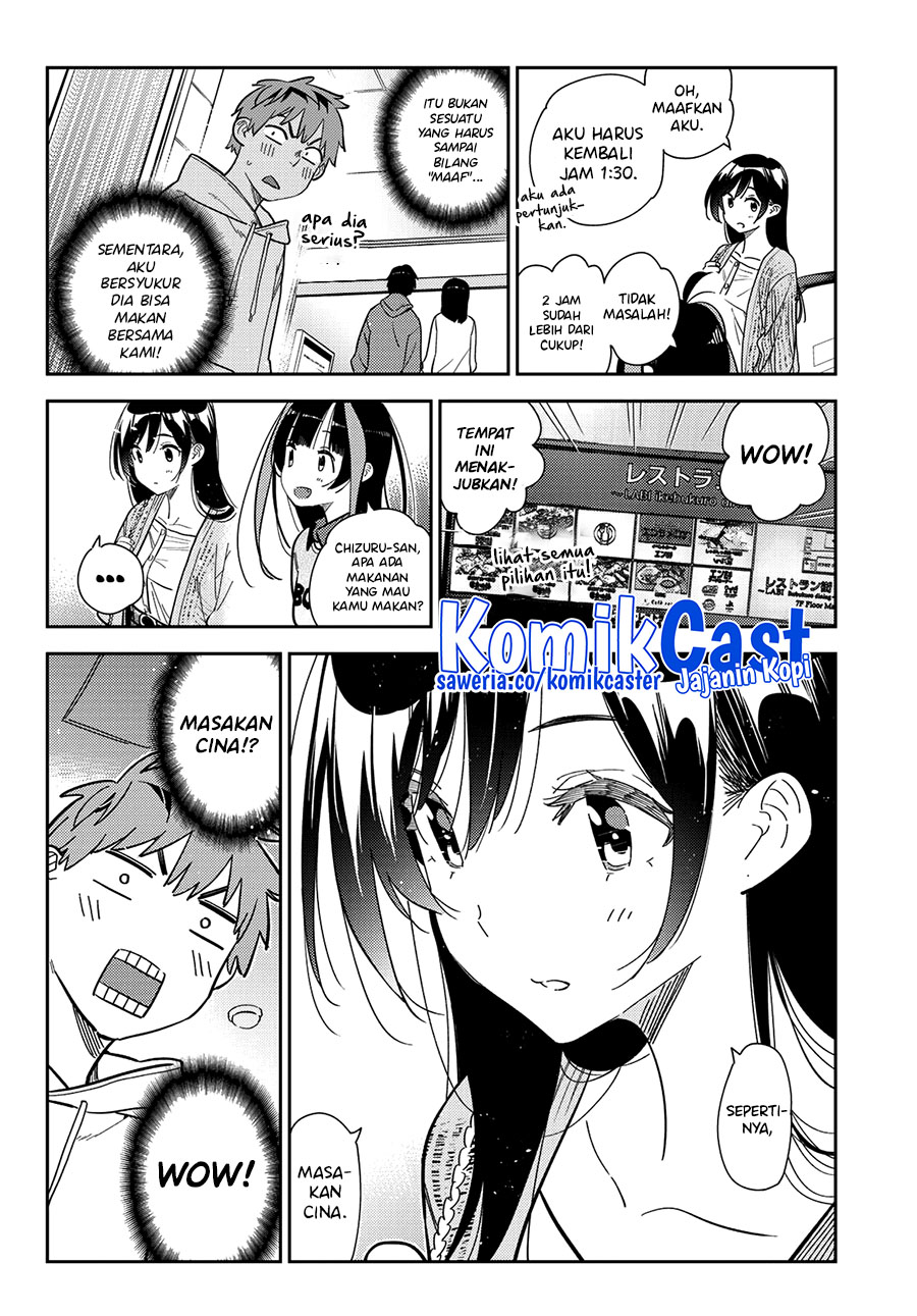 Kanojo, Okarishimasu