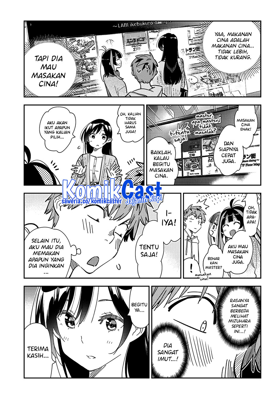 Kanojo, Okarishimasu