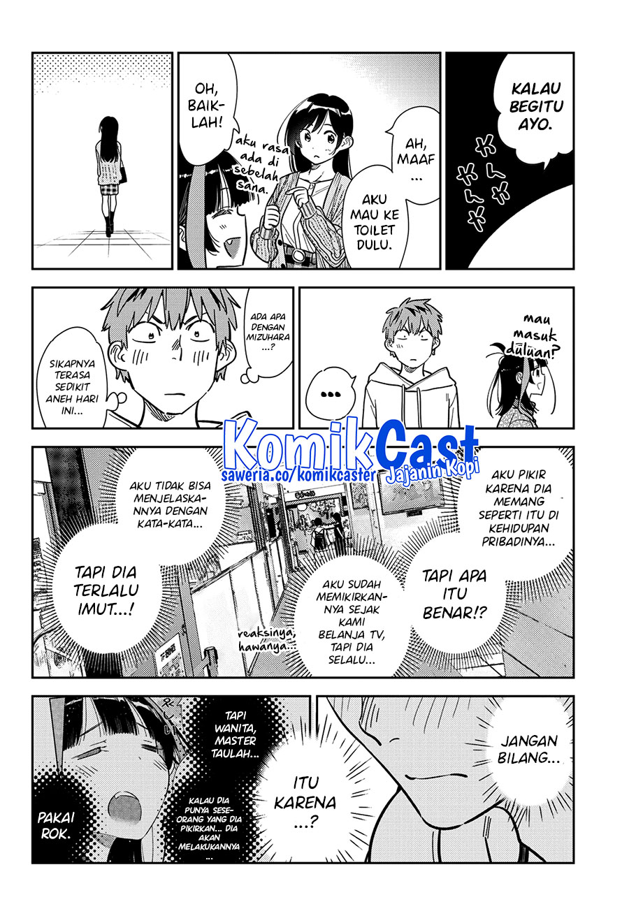 Kanojo, Okarishimasu