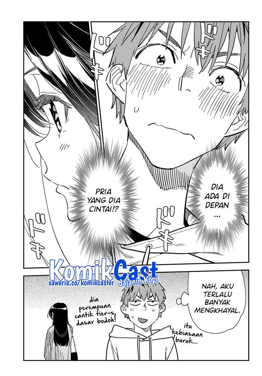 Kanojo, Okarishimasu