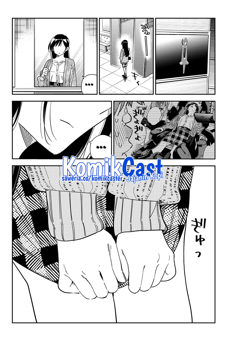 Kanojo, Okarishimasu