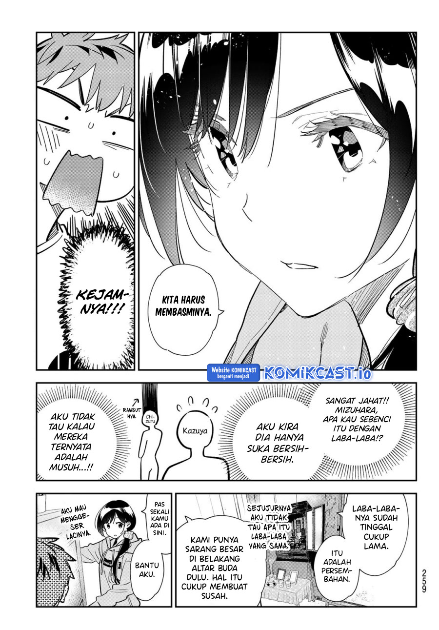 Kanojo, Okarishimasu