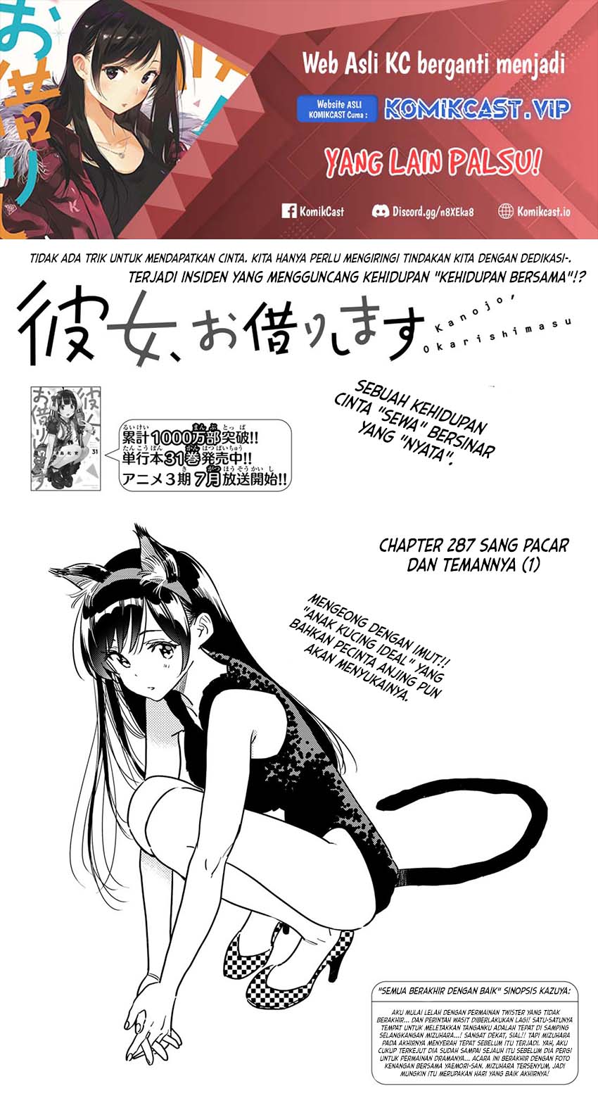 Kanojo, Okarishimasu