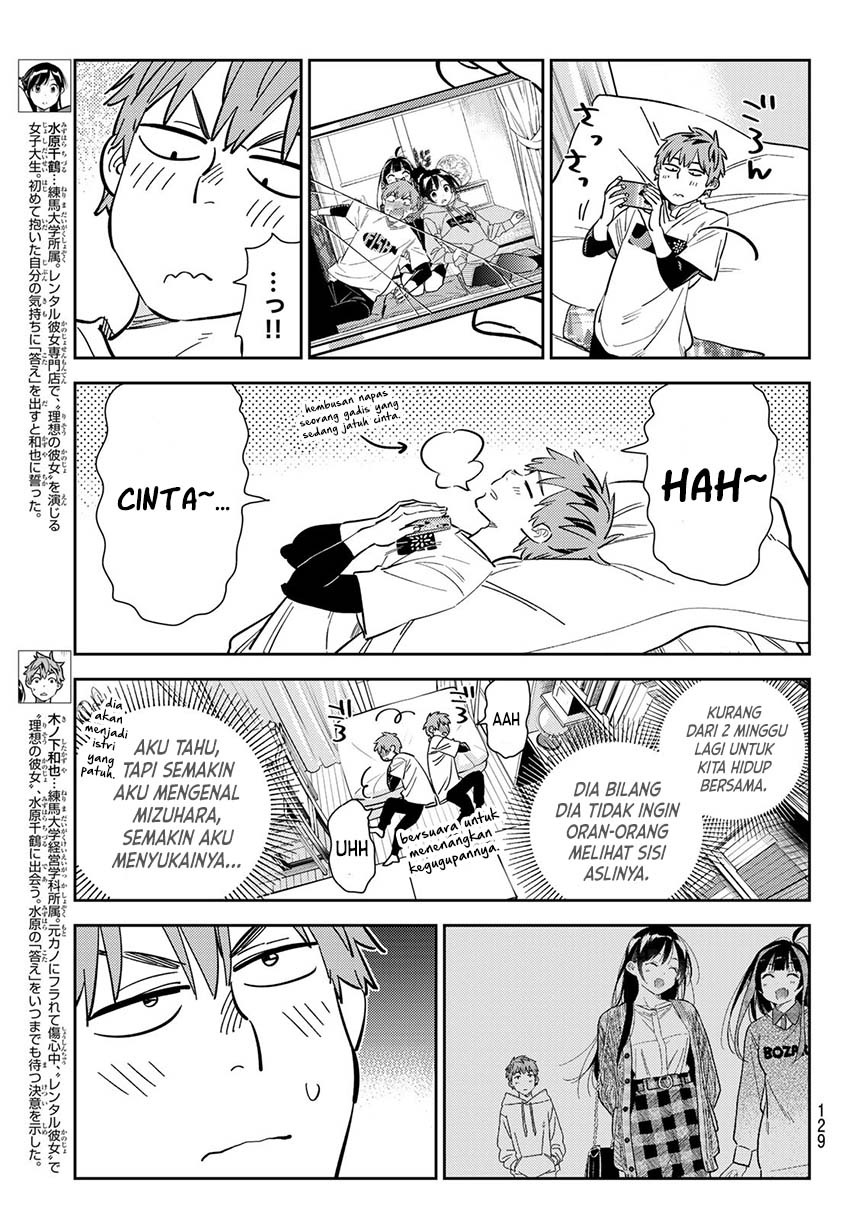 Kanojo, Okarishimasu