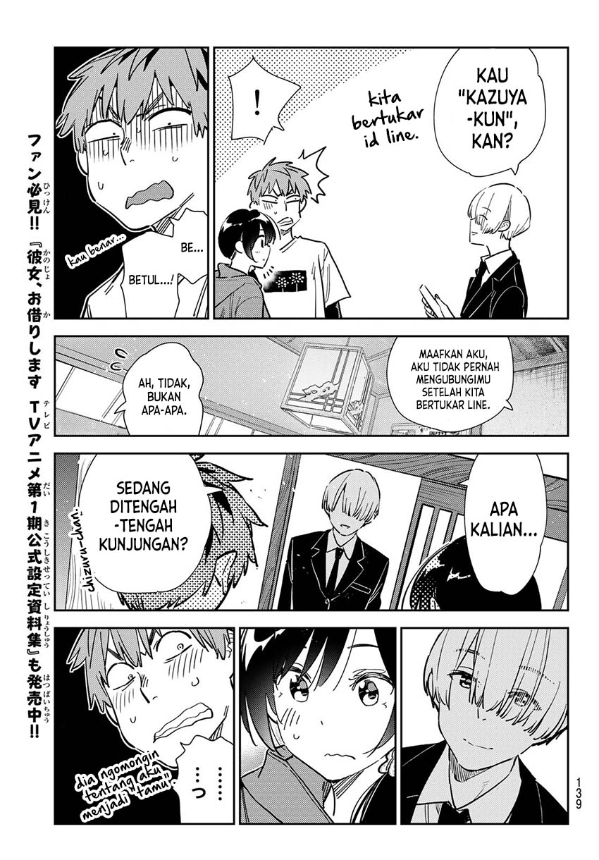 Kanojo, Okarishimasu