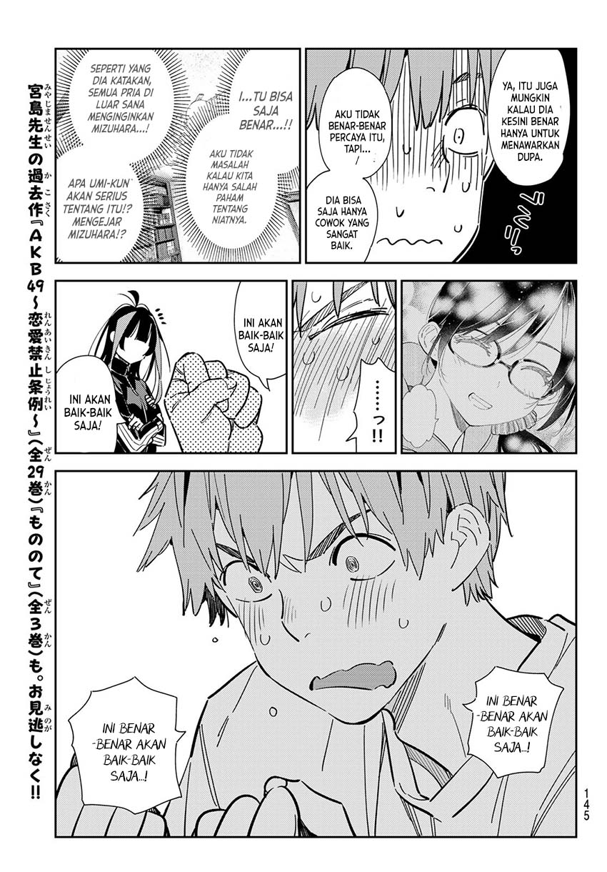 Kanojo, Okarishimasu