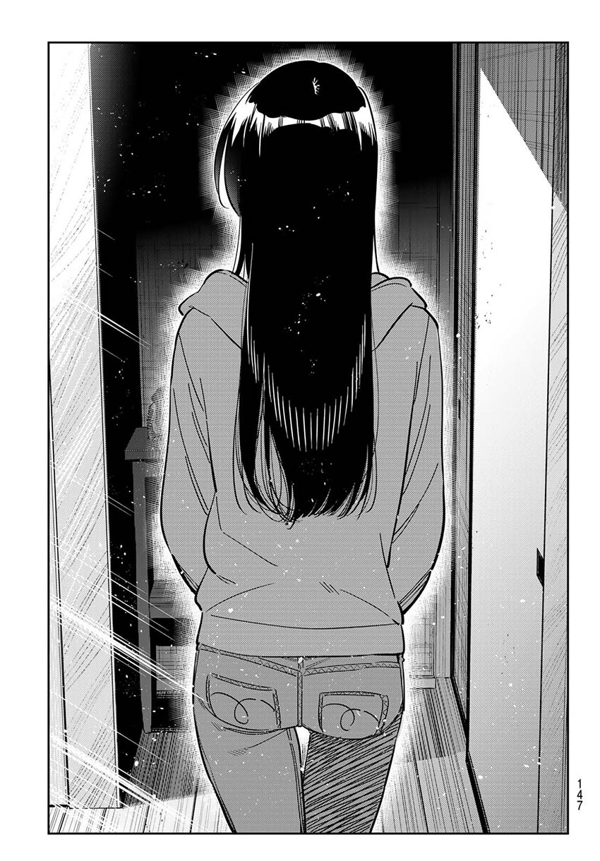 Kanojo, Okarishimasu