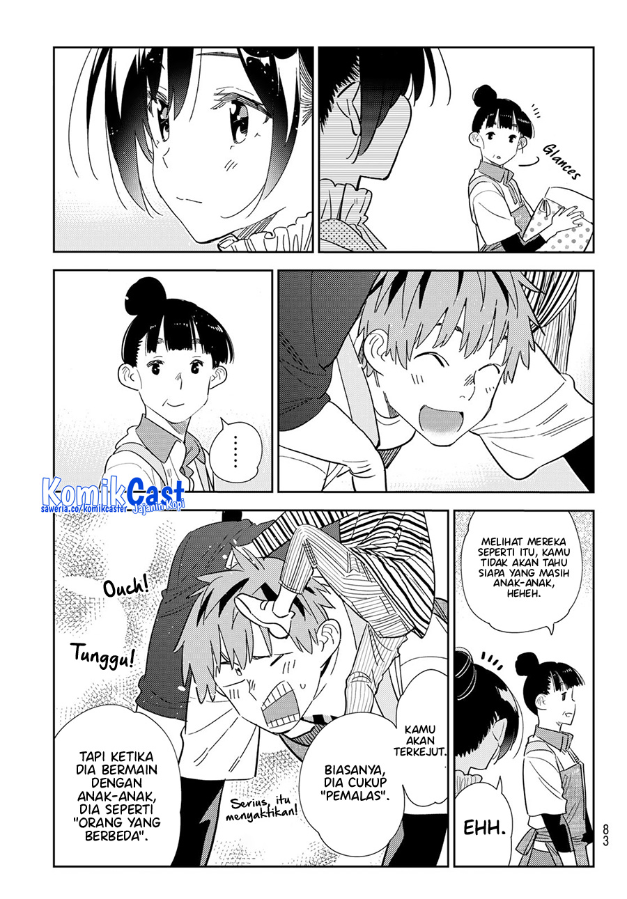 Kanojo, Okarishimasu