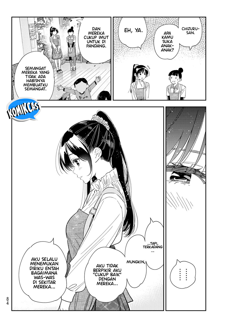 Kanojo, Okarishimasu