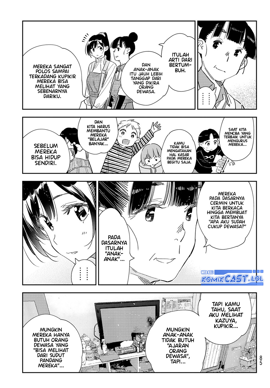 Kanojo, Okarishimasu