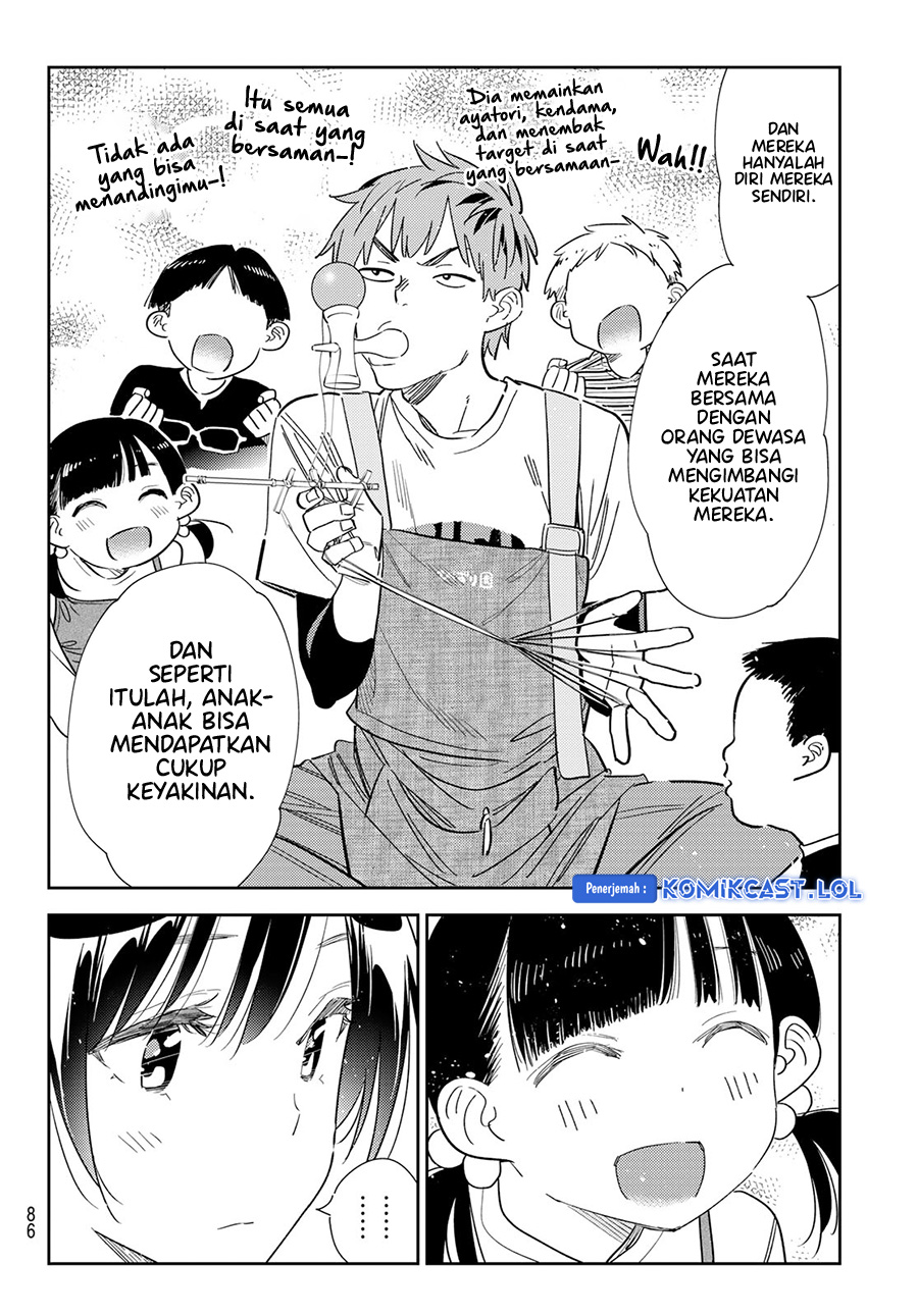 Kanojo, Okarishimasu