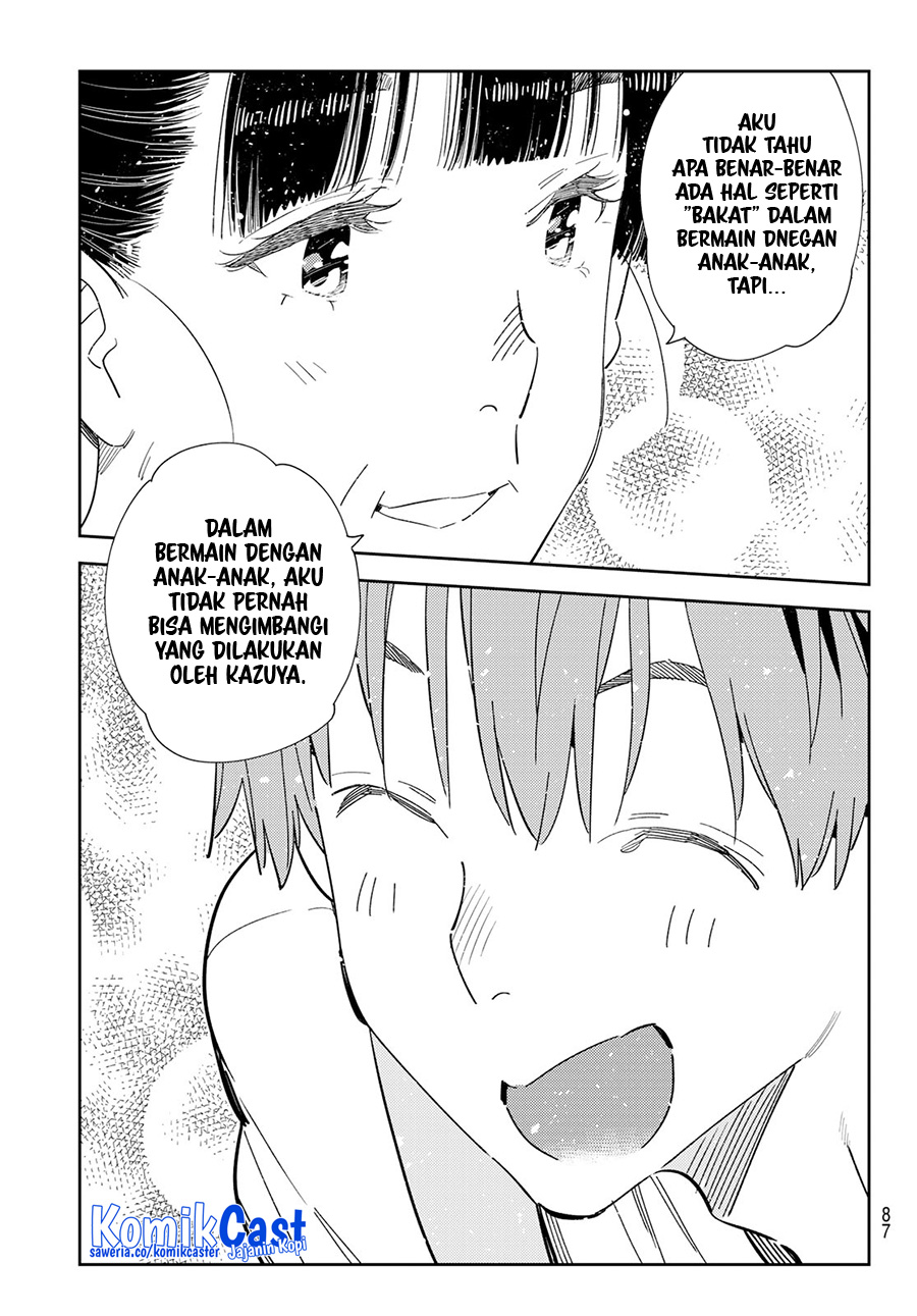 Kanojo, Okarishimasu